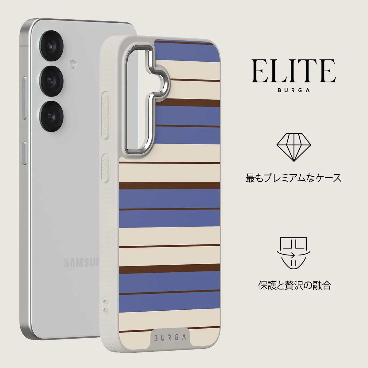 Biscotti - Samsung Galaxy S25 Plus ケース