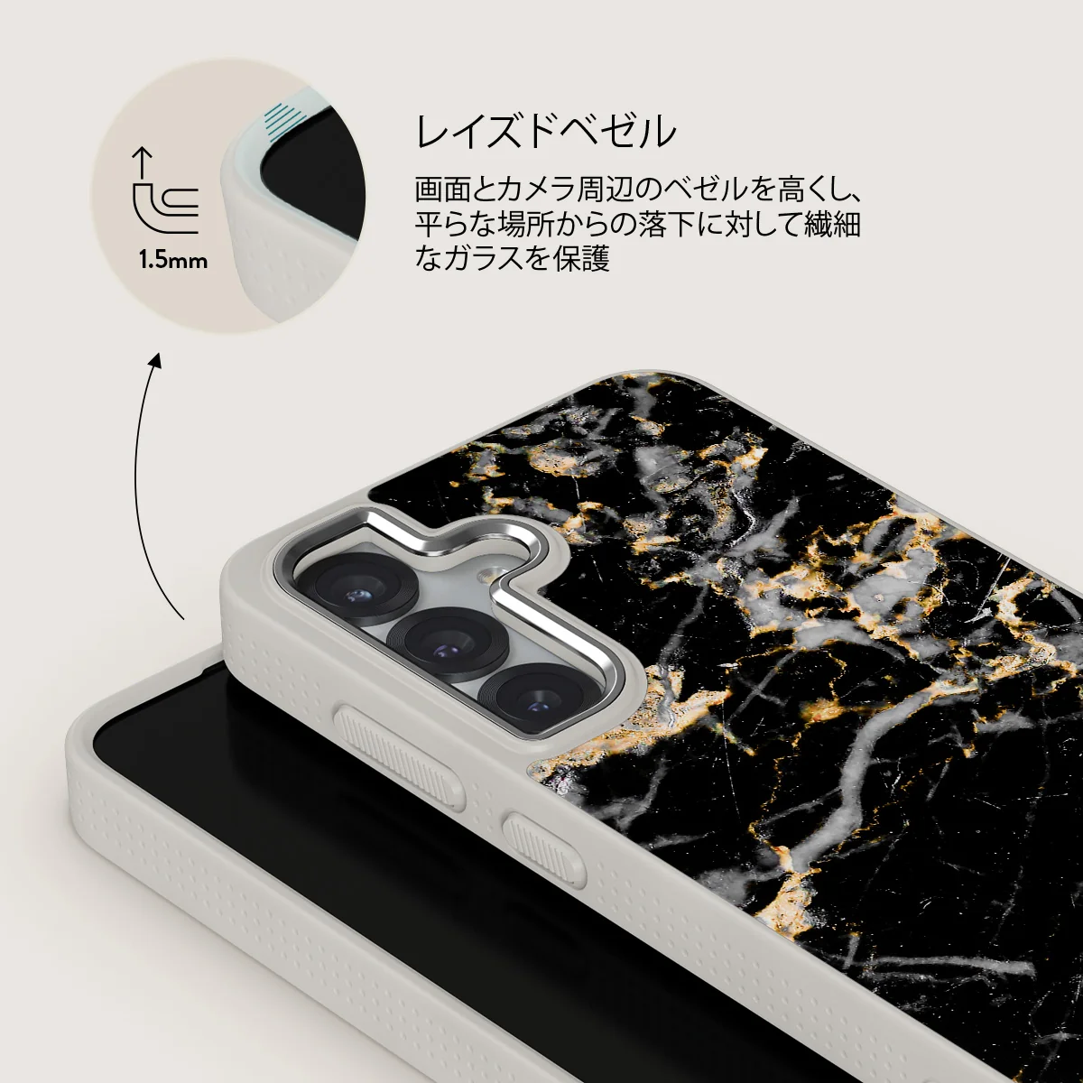 Make A Wish - Samsung Galaxy S25 ケース