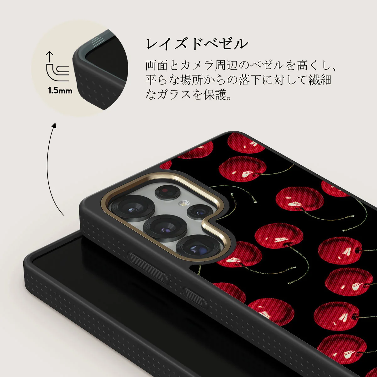 Cherrybomb - Samsung Galaxy S25 Ultra ケース