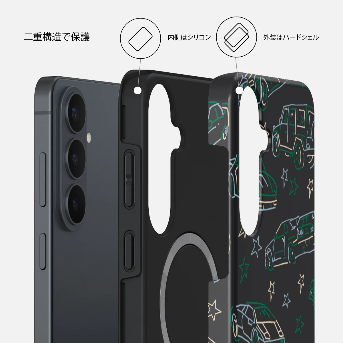 Big Dreams - Samsung Galaxy S26 FE ケース