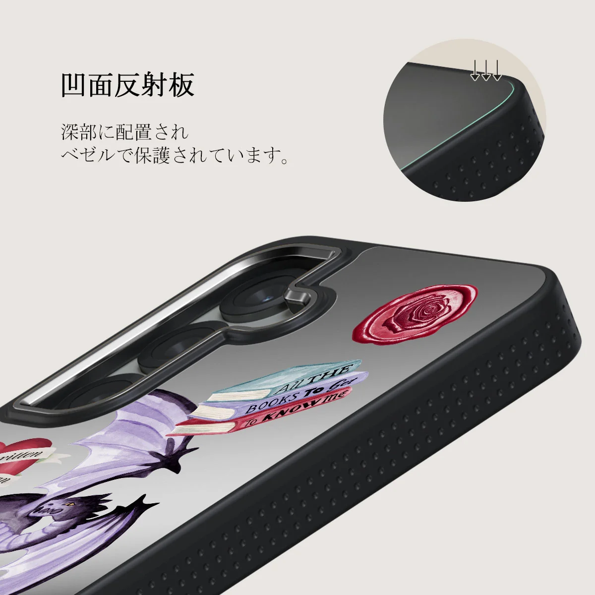 Plot Twister - Samsung Galaxy S25 ケース