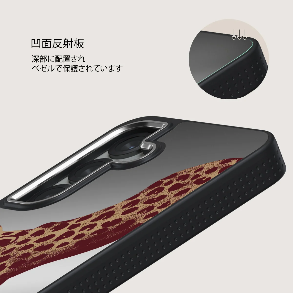 Instinct - Samsung Galaxy S25 ケース