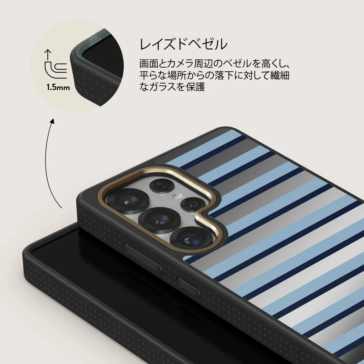Window Seat - Samsung Galaxy S25 Ultra ケース