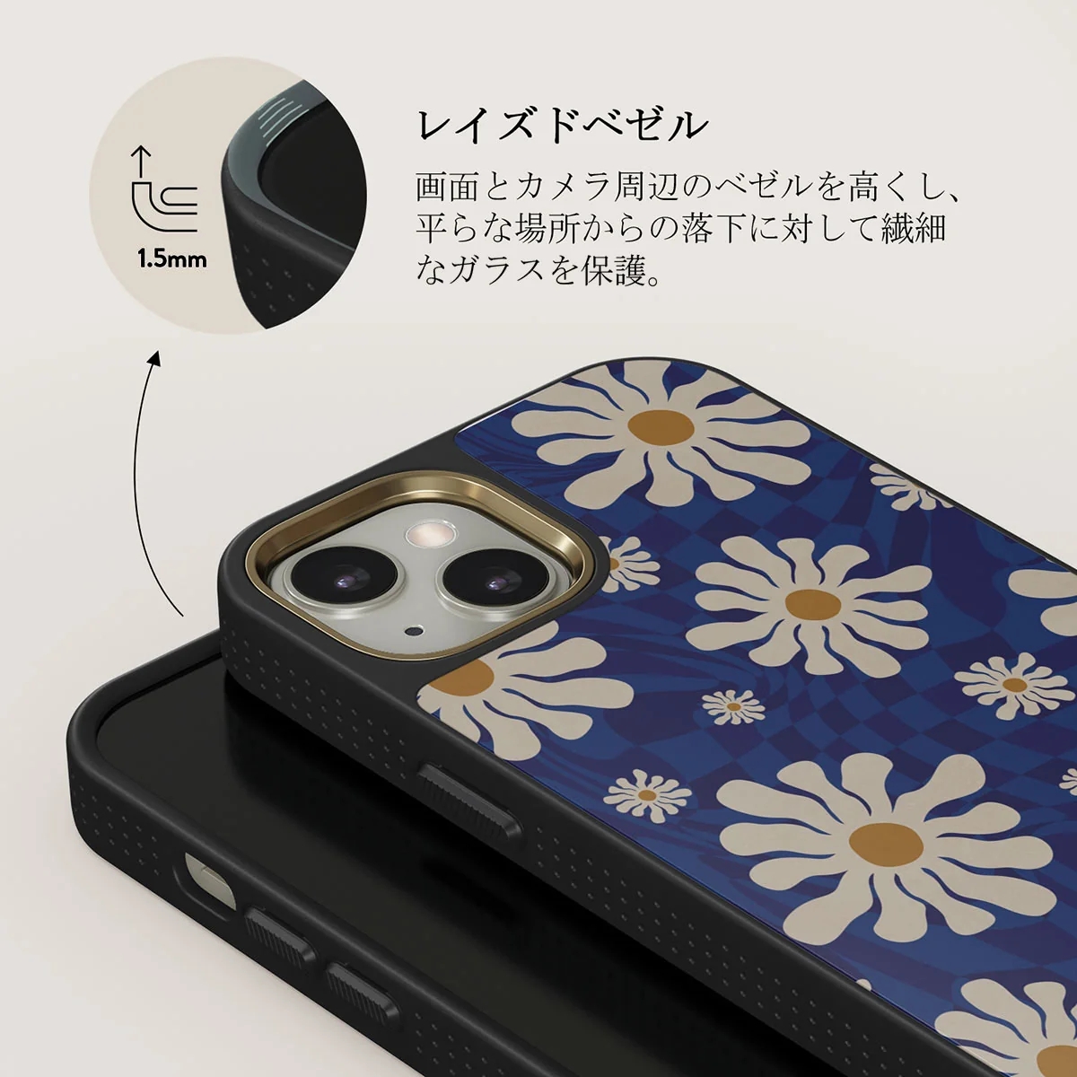 Art Class - iPhone 13 ケース
