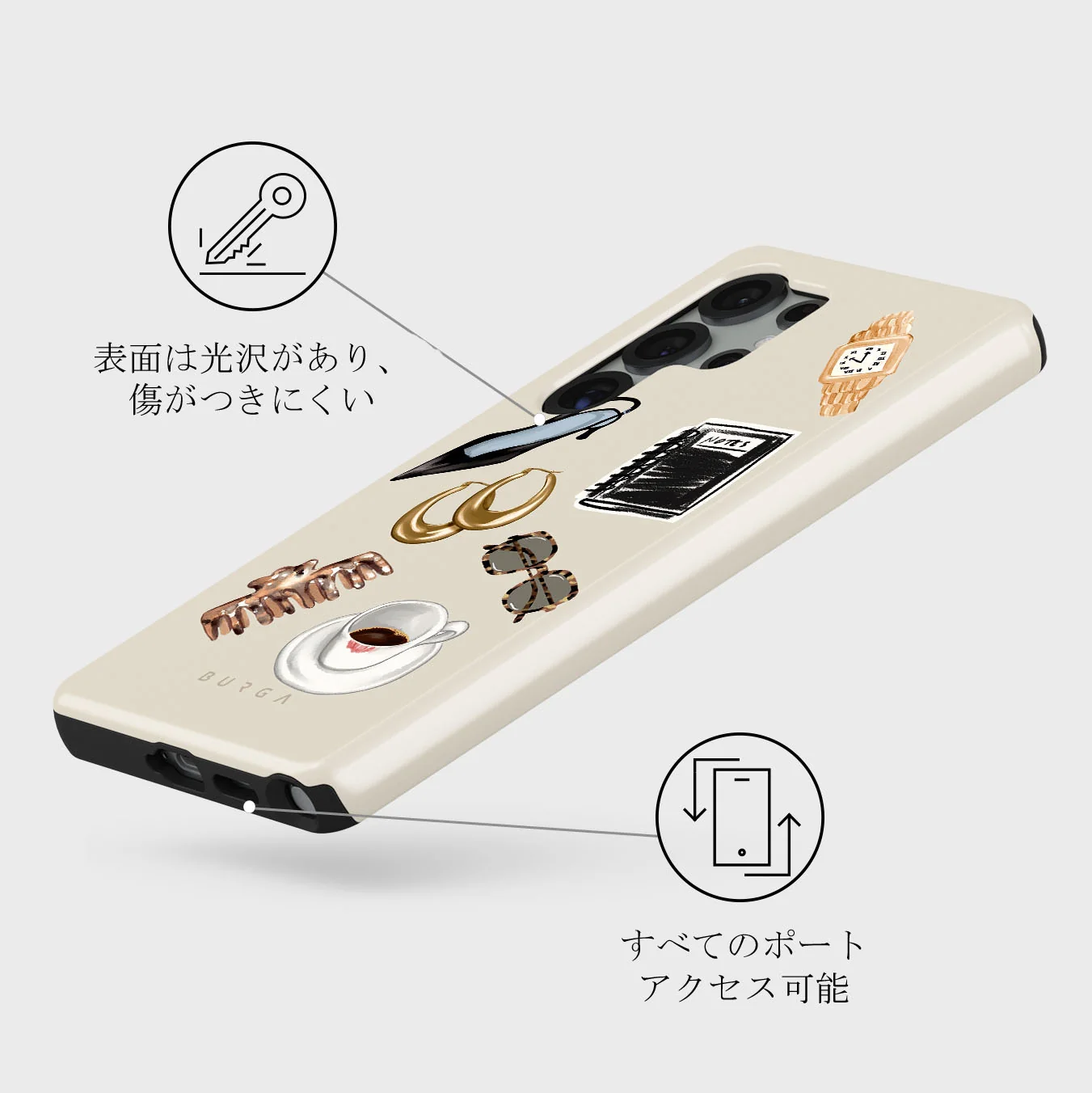 Boss Babe - Samsung Galaxy S25 Ultra ケース