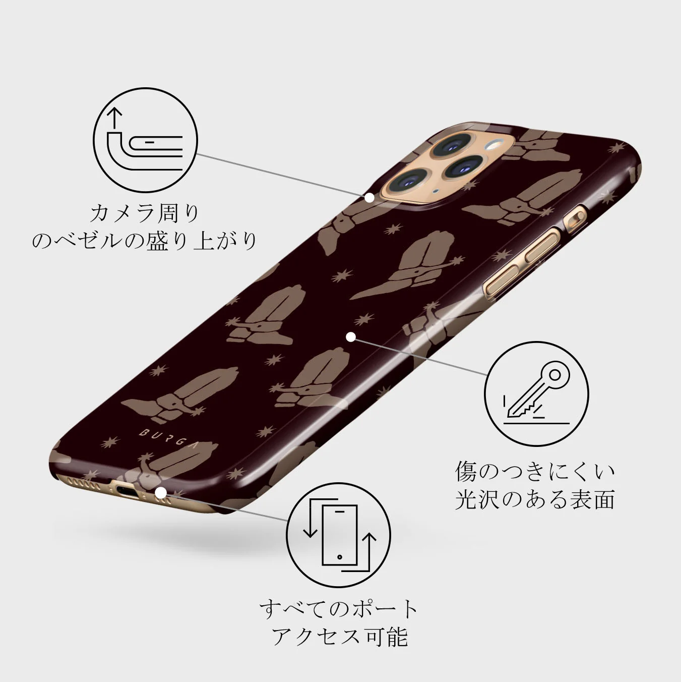 Howdy - iPhone 11 Pro Max ケース