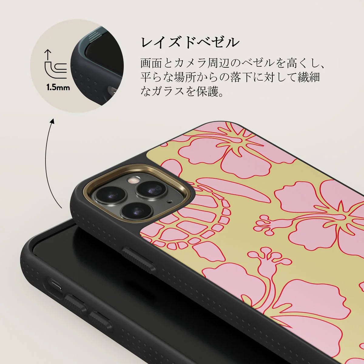 Tan Break - iPhone 11 Pro Max ケース