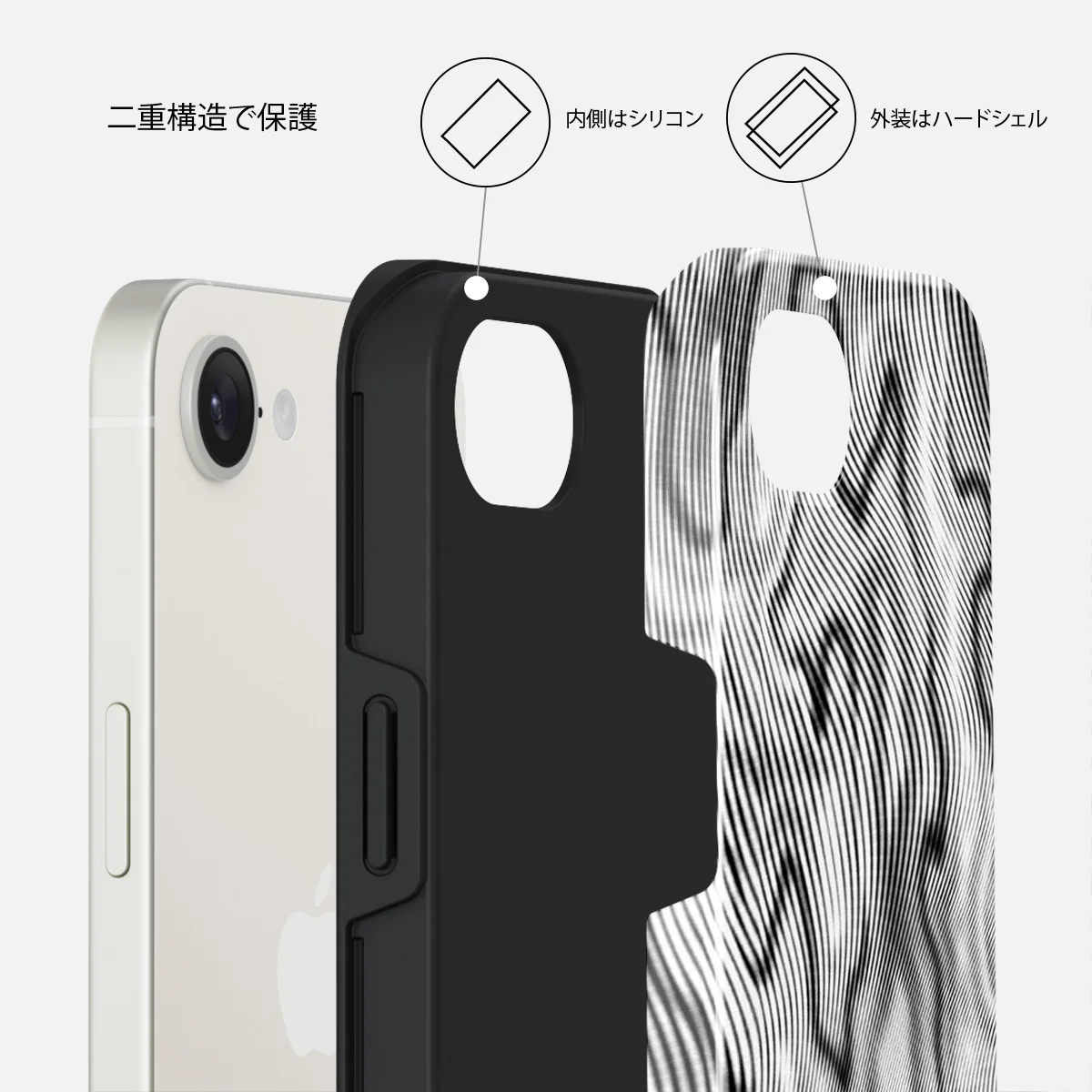 Ghost - iPhone 16e ケース