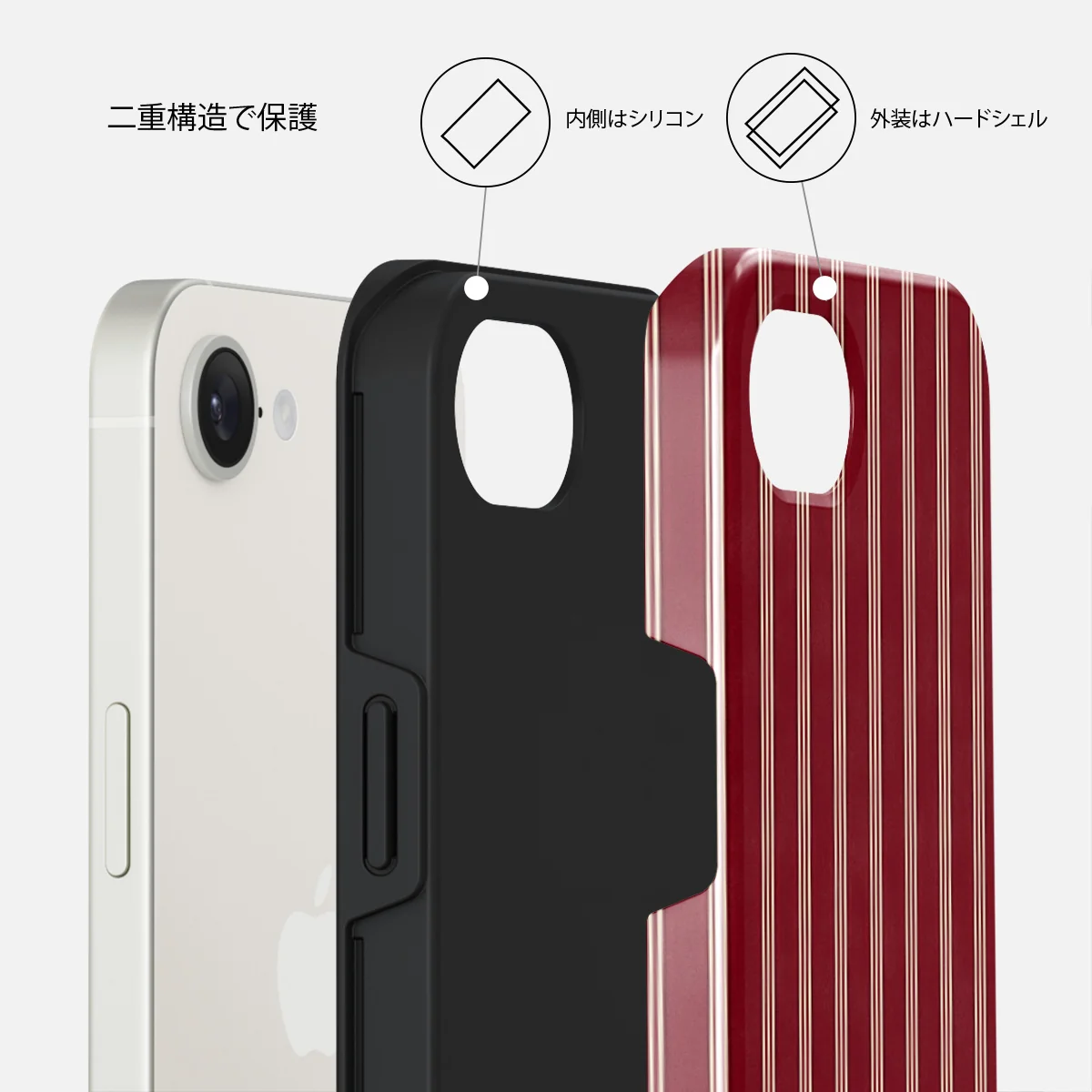 Gingerbread - iPhone 16e ケース