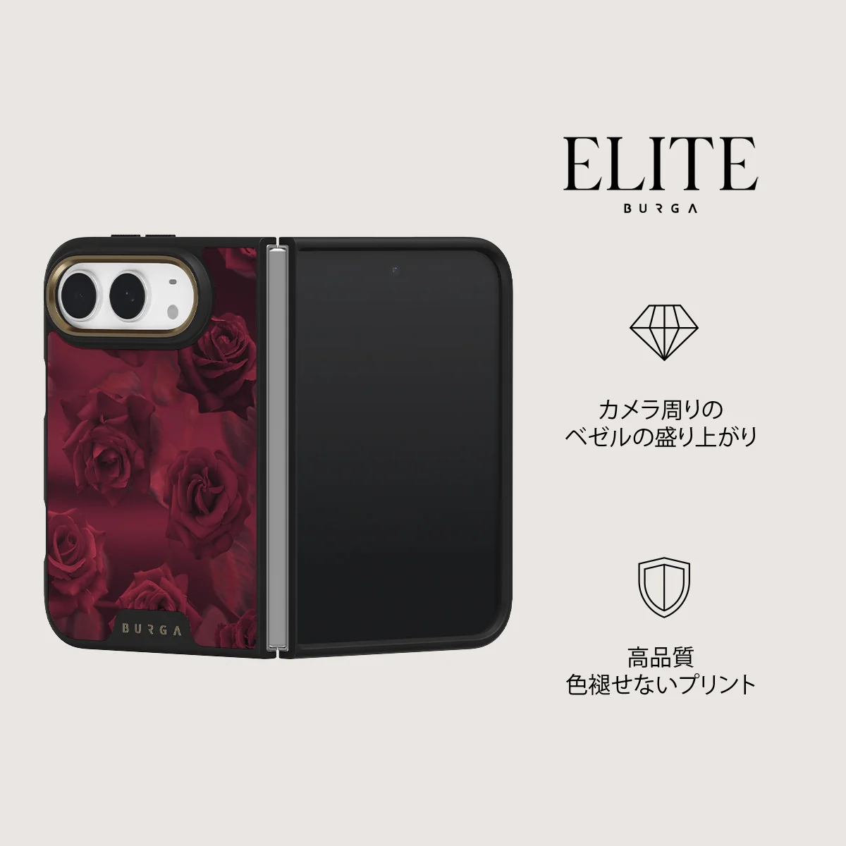 Femme Fatale - iPhone Duo ケース