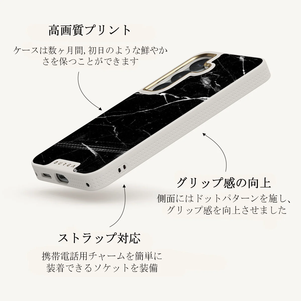 Noir Origin - Samsung Galaxy S25 Plus ケース