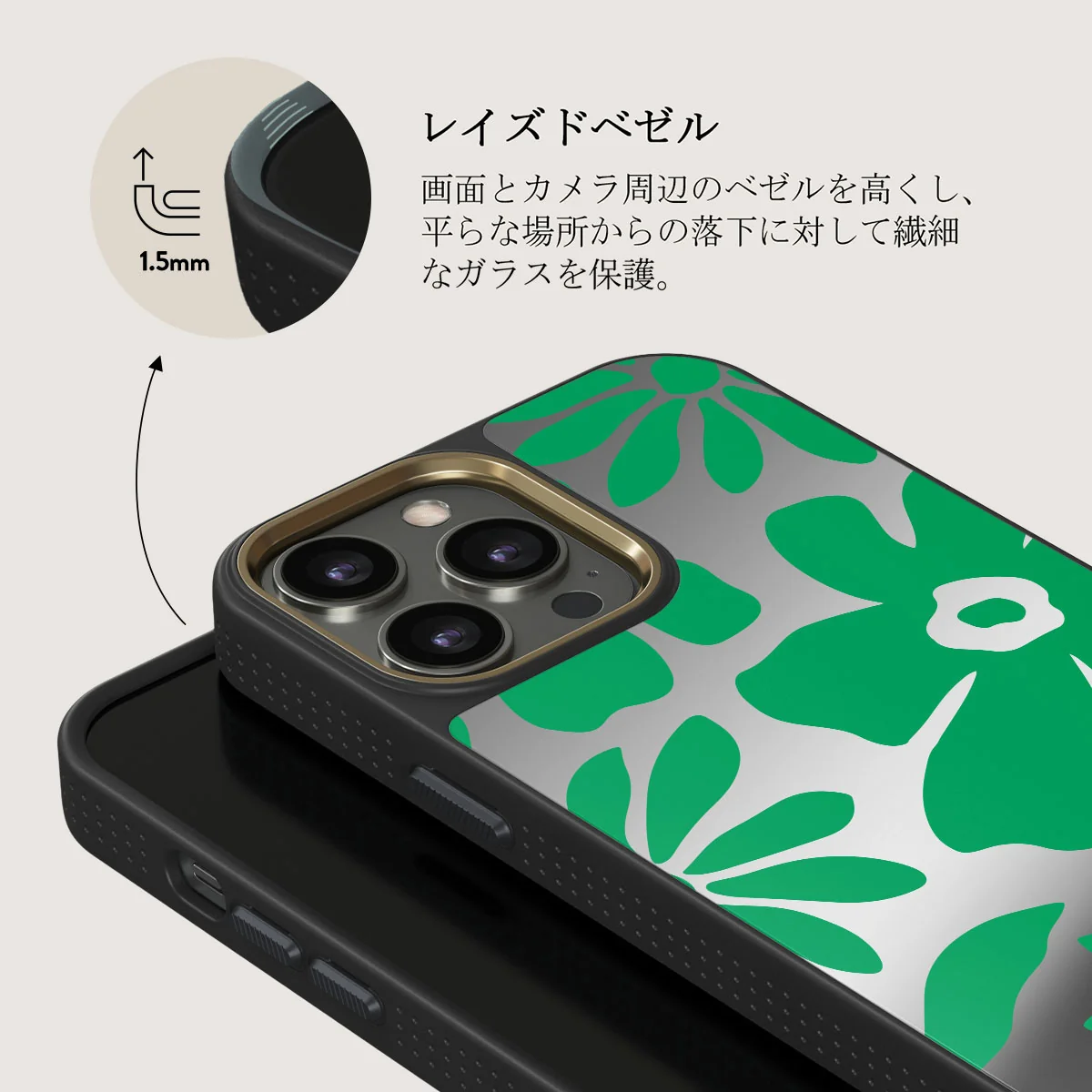 Margarita - iPhone 12 Pro ケース