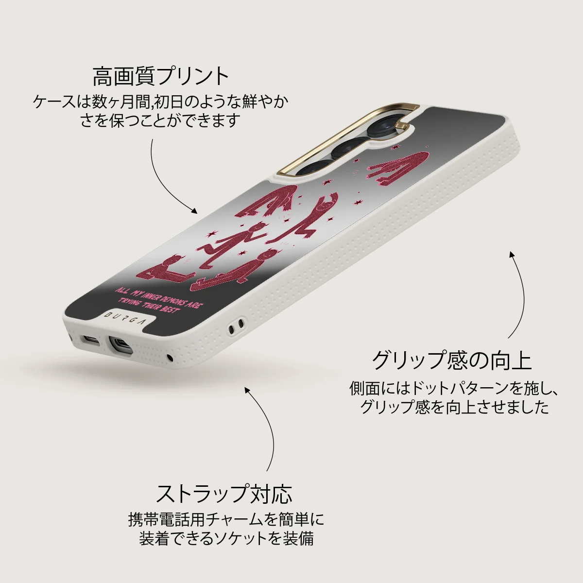Inner Demons - Samsung Galaxy S25 ケース