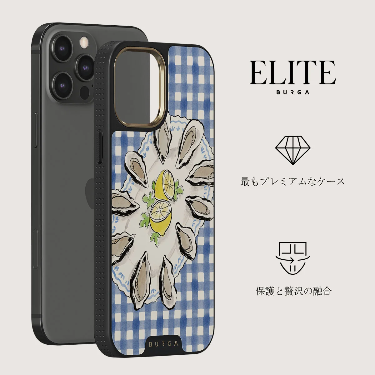 Today's Special - iPhone 12 Pro ケース