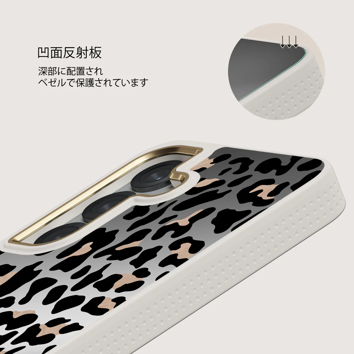 Pure Instinct - Samsung Galaxy S25 ケース