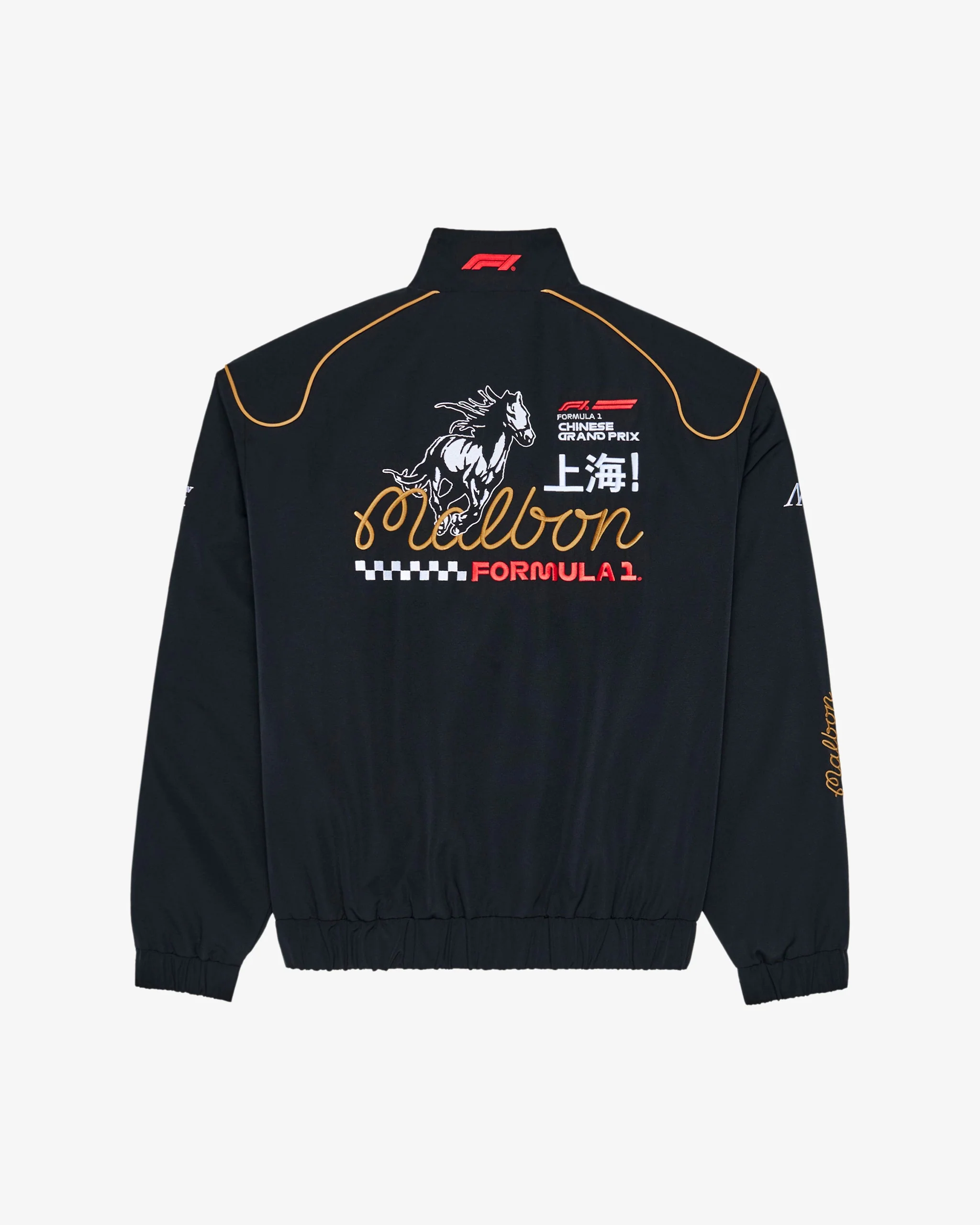 Gridlock Racing Jacket