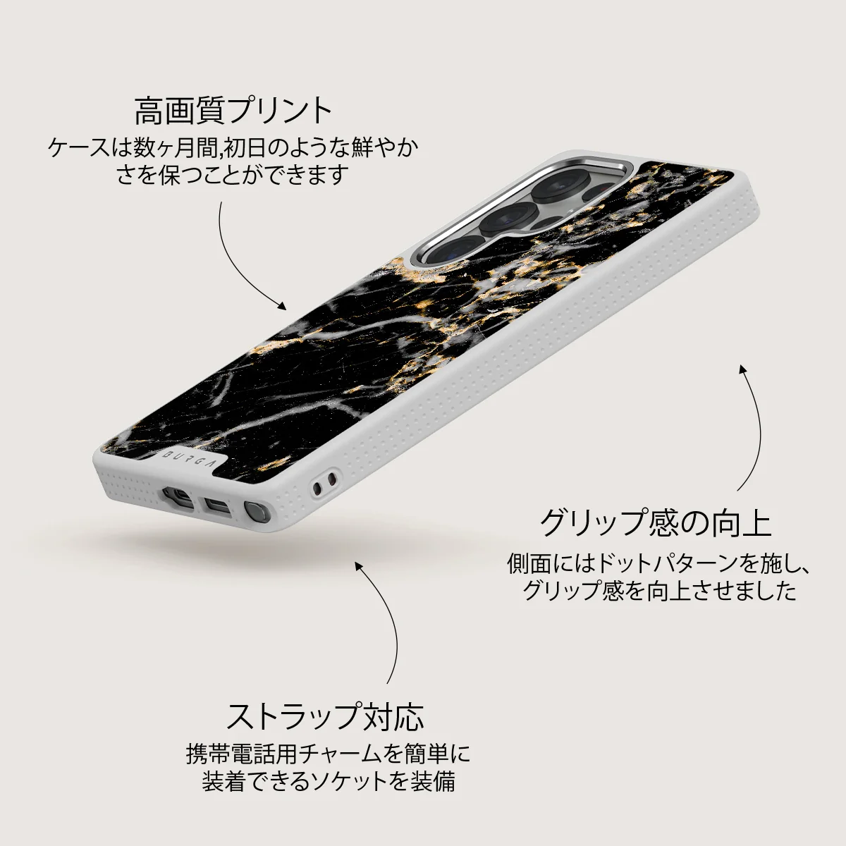 Make A Wish - Samsung Galaxy S25 Ultra ケース