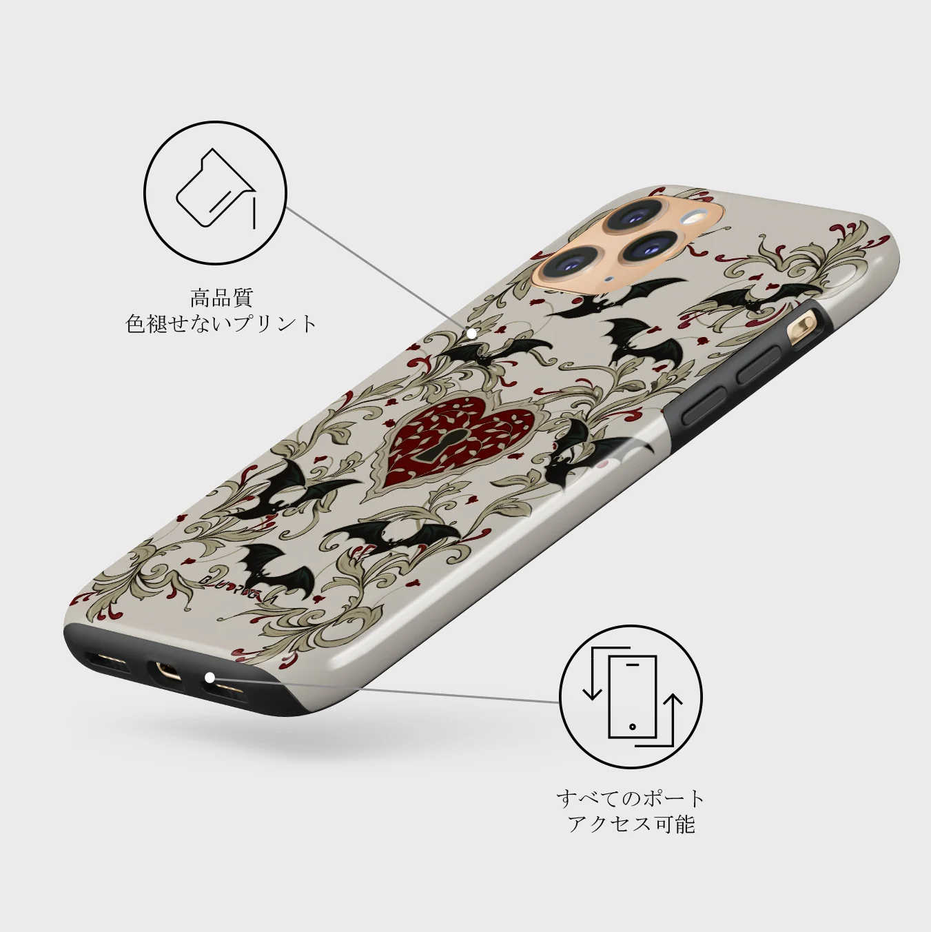Warded - iPhone 11 Pro Max ケース