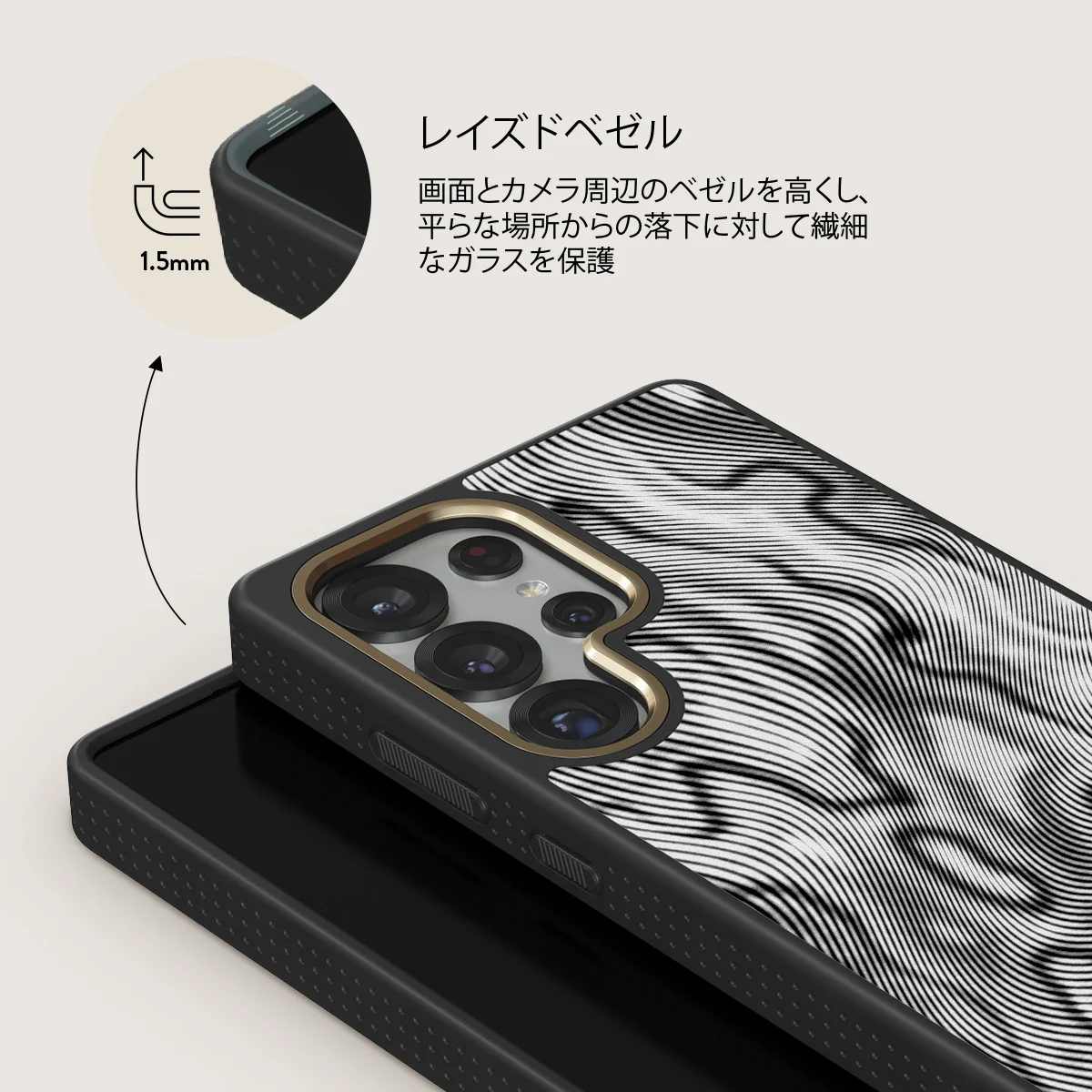 Ghost - Samsung Galaxy S25 Ultra ケース