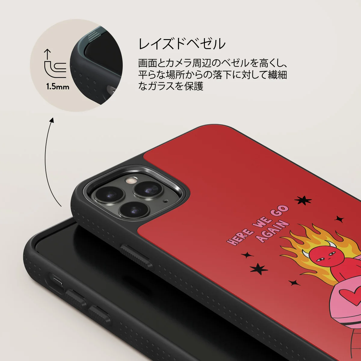 Buckle Up - iPhone 11 Pro ケース