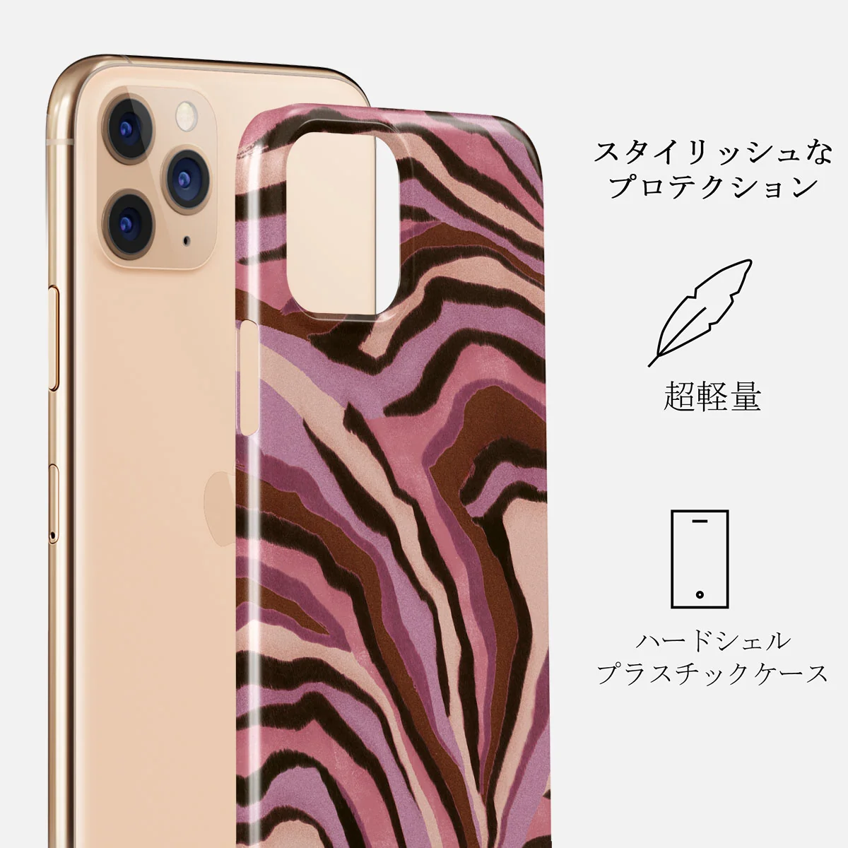 Oracle - iPhone 11 Pro Max ケース