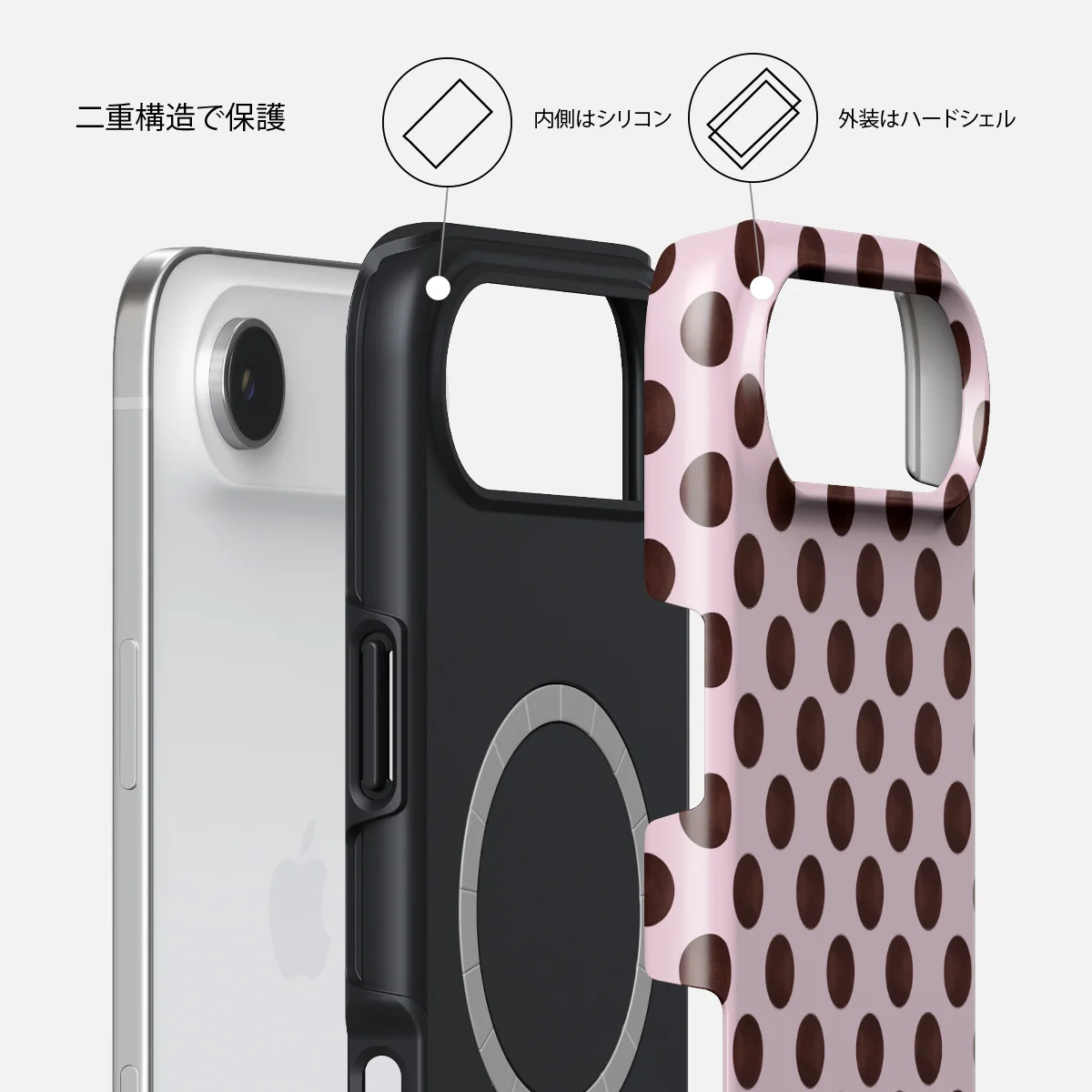 New Crush - iPhone Air ケース