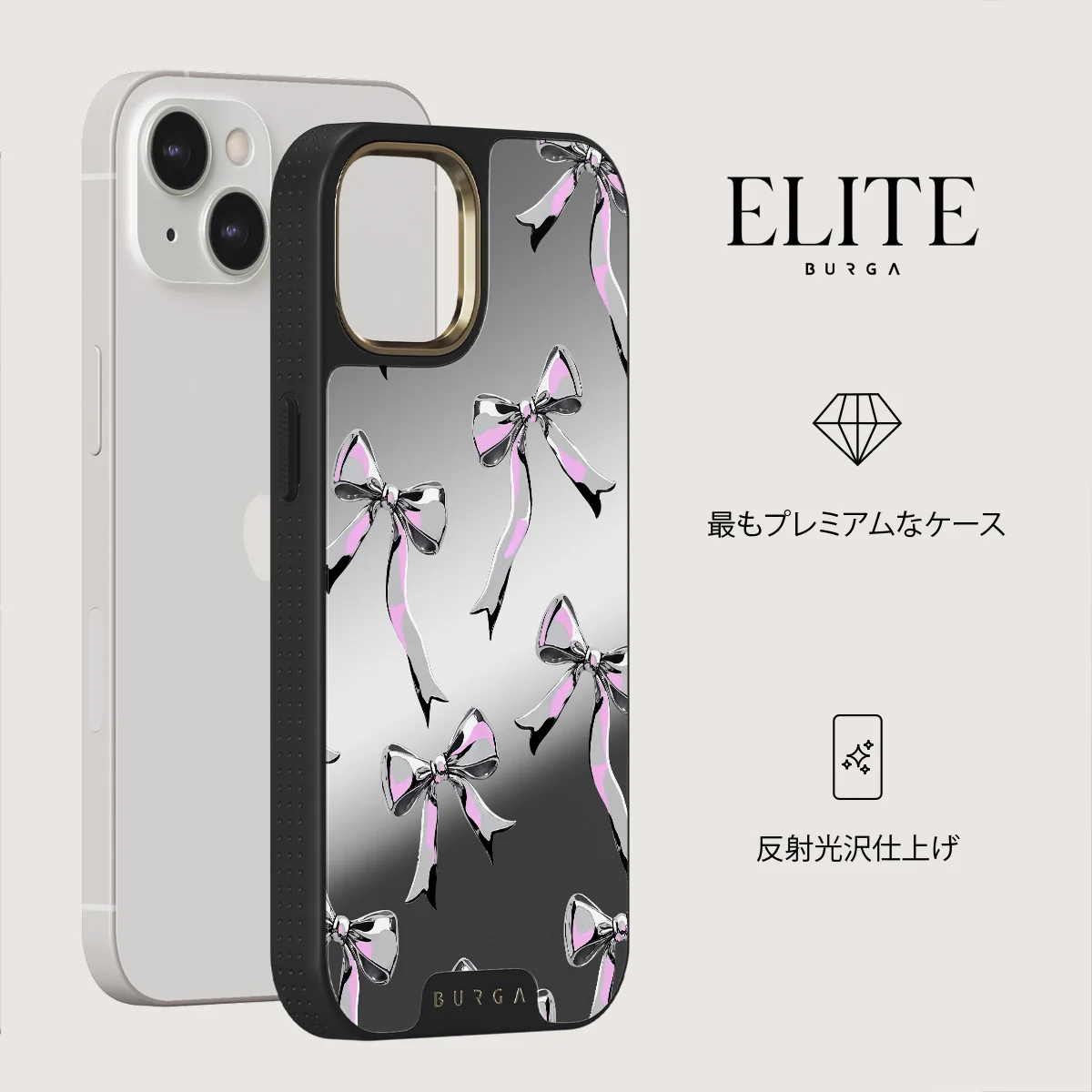 Dreamer - iPhone 13 ケース