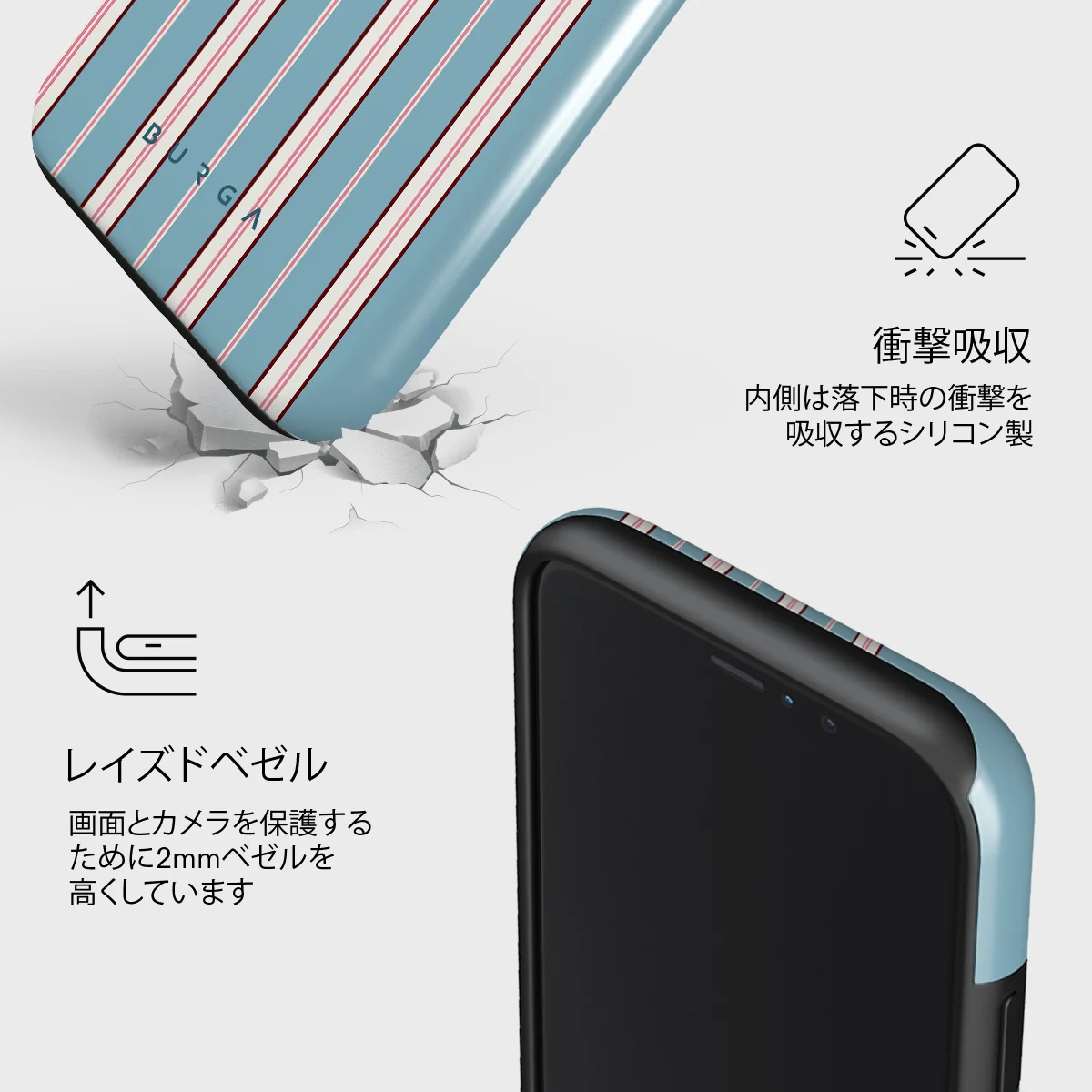 Afternoon Nap - iPhone 11 Pro Max ケース