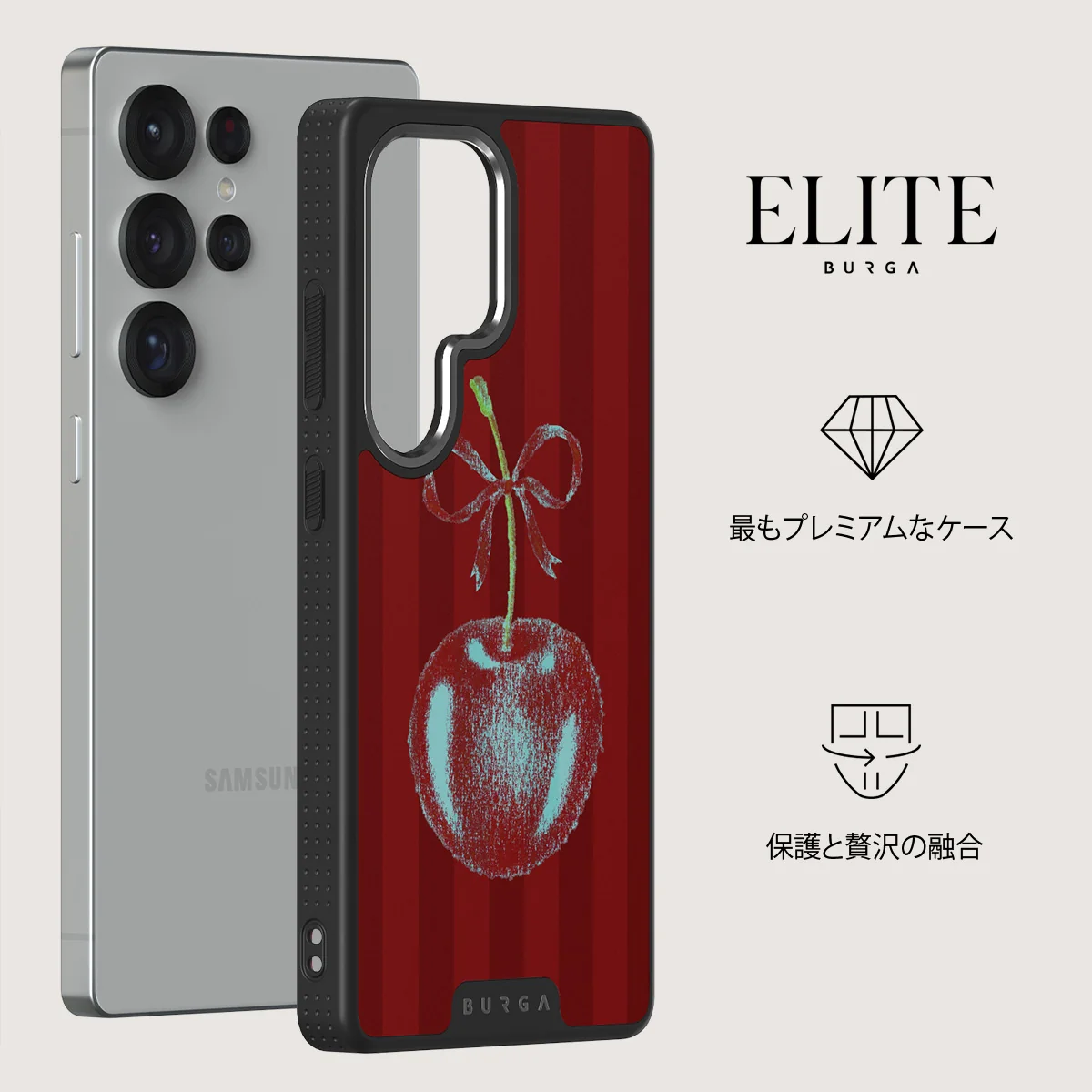 Pick It - Samsung Galaxy S25 Ultra ケース