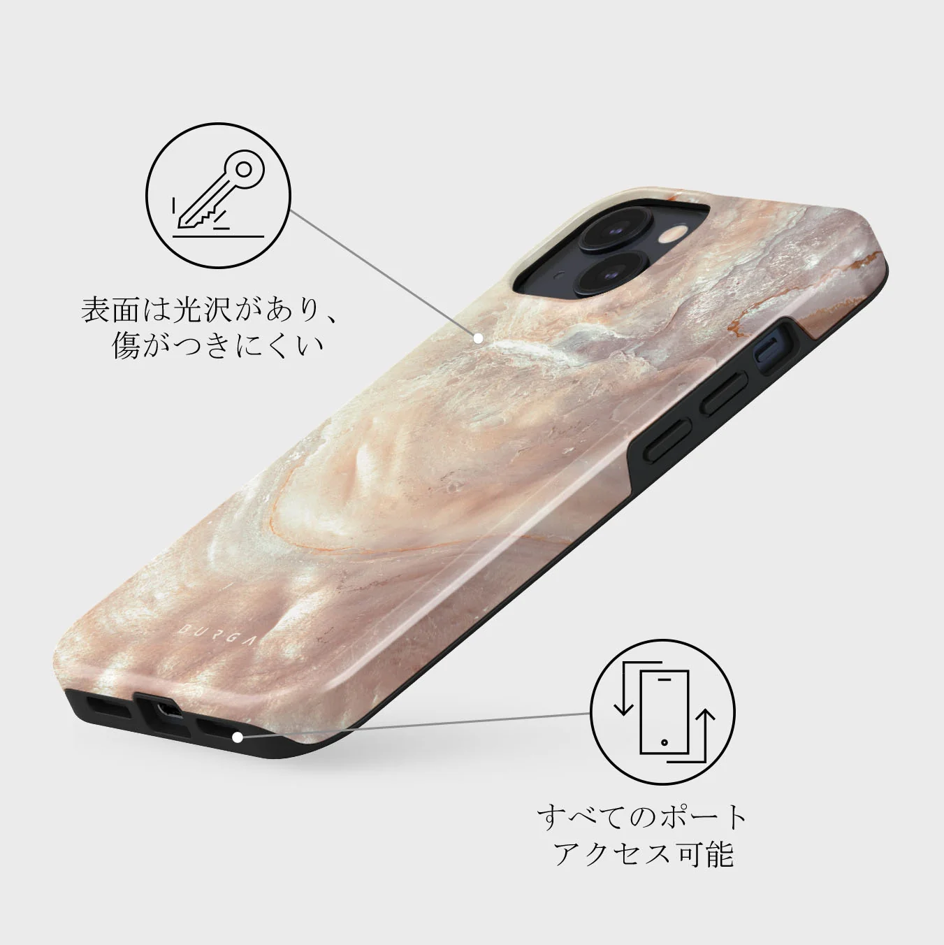 Serene Sunset - Chic iPhone 13 Mini ケース