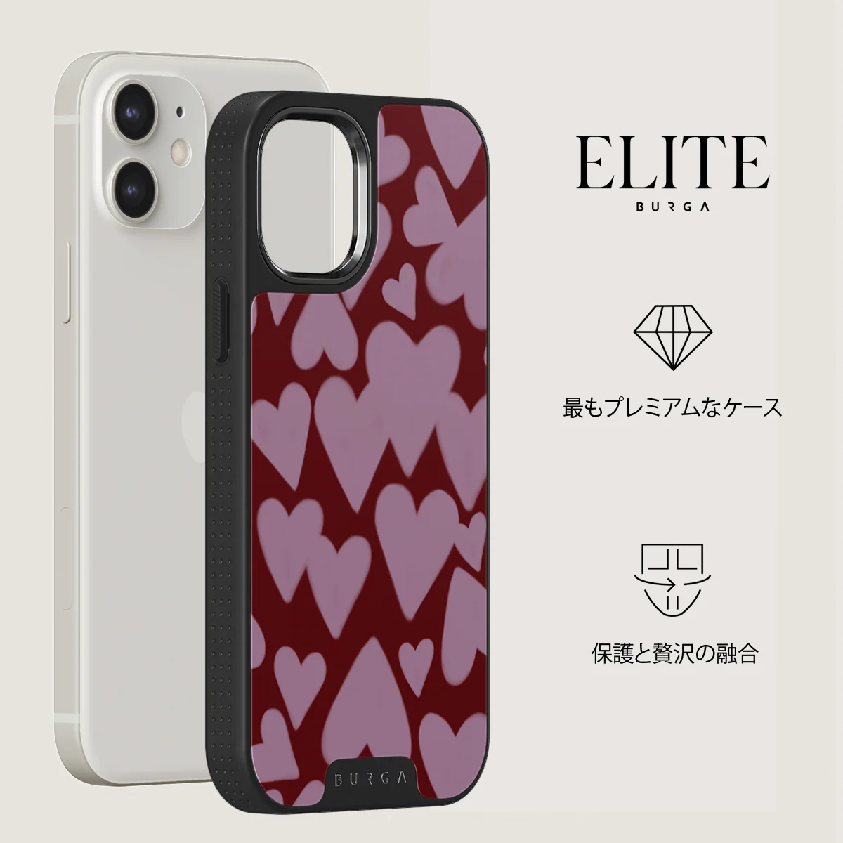Madly Yours - iPhone 12 ケース