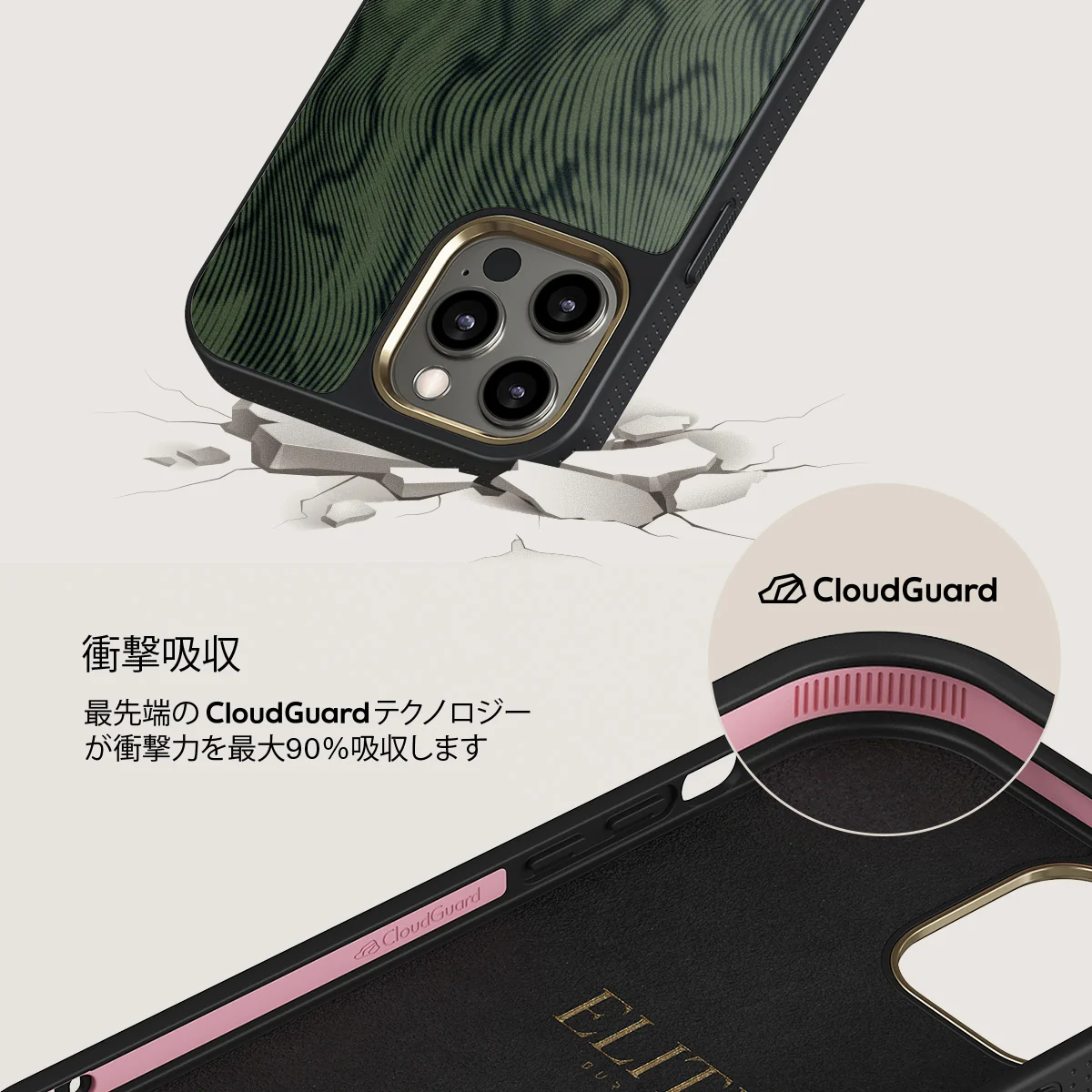 Pioneer - iPhone 12 Pro ケース