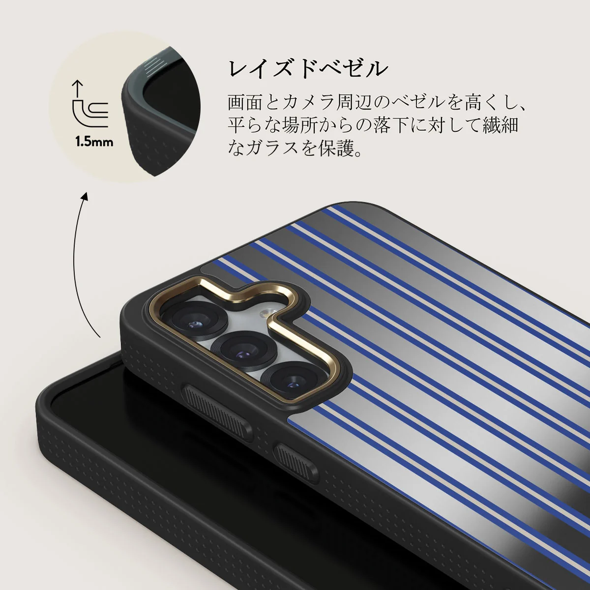 Lowkey - Samsung Galaxy S25 Plus ケース