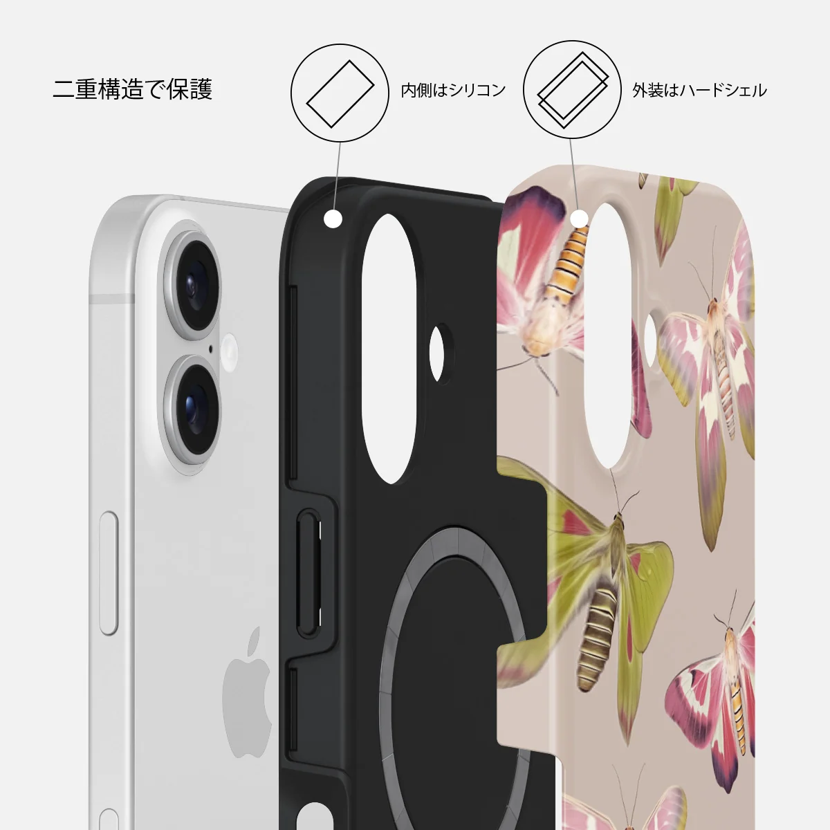 Metamorphosis - iPhone 16 Plus ケース