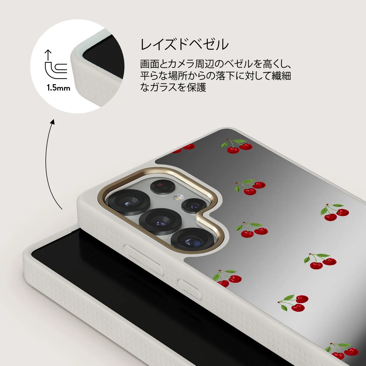 Little Life - Samsung Galaxy S25 Ultra ケース