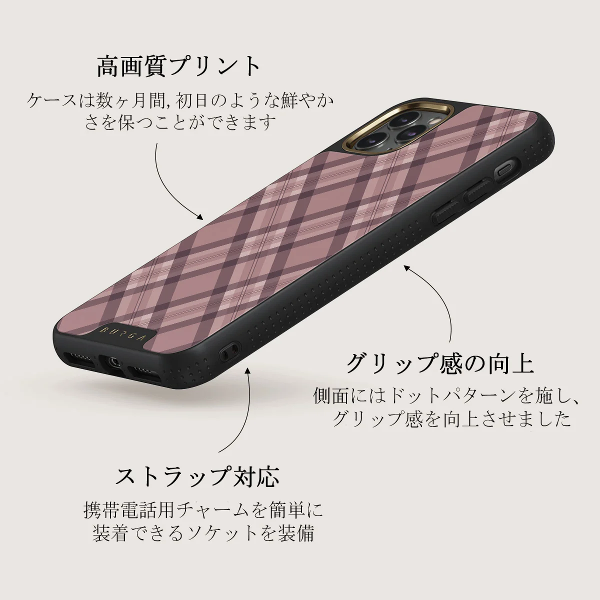 Asap - iPhone 11 Pro Case