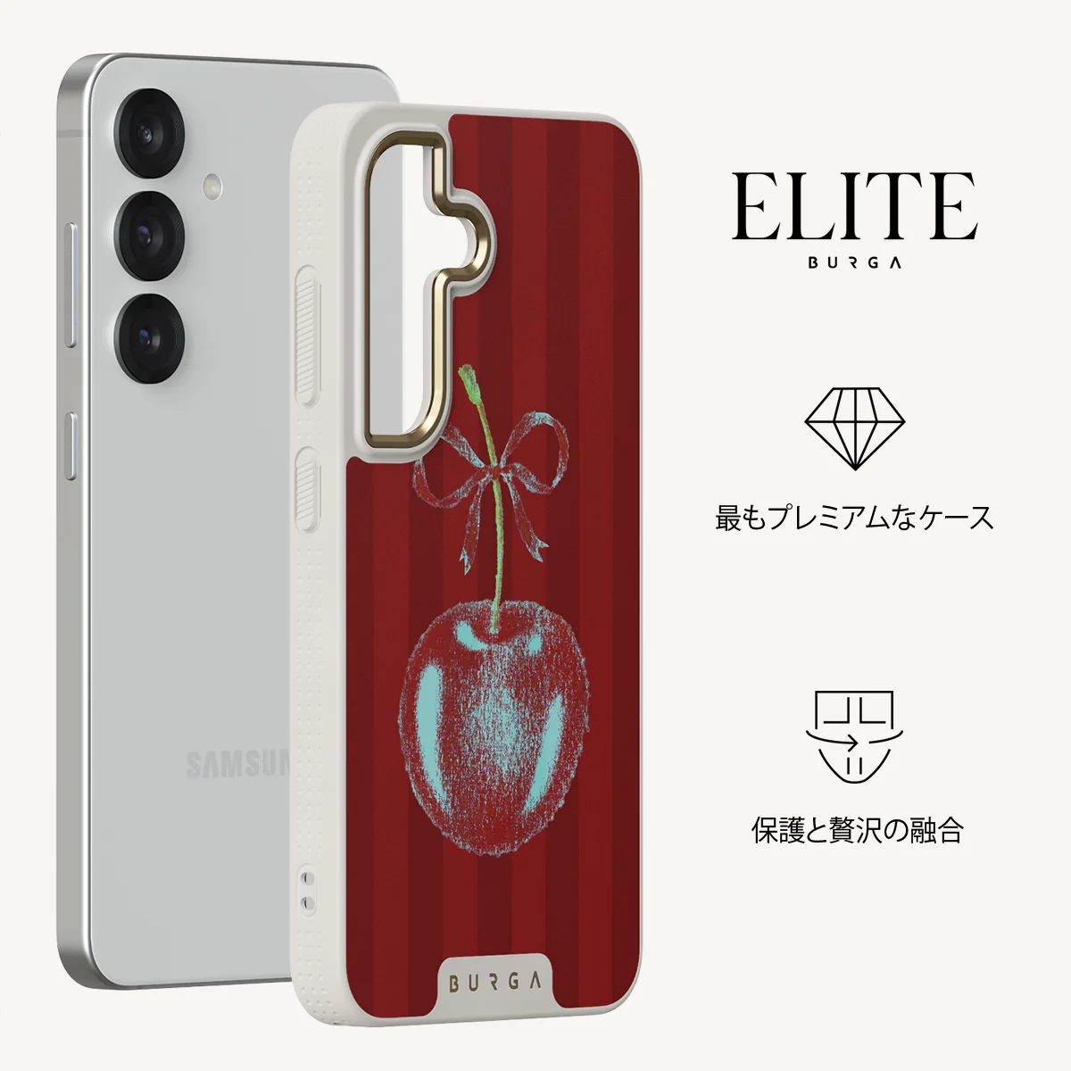 Pick It - Samsung Galaxy S25 Plus ケース
