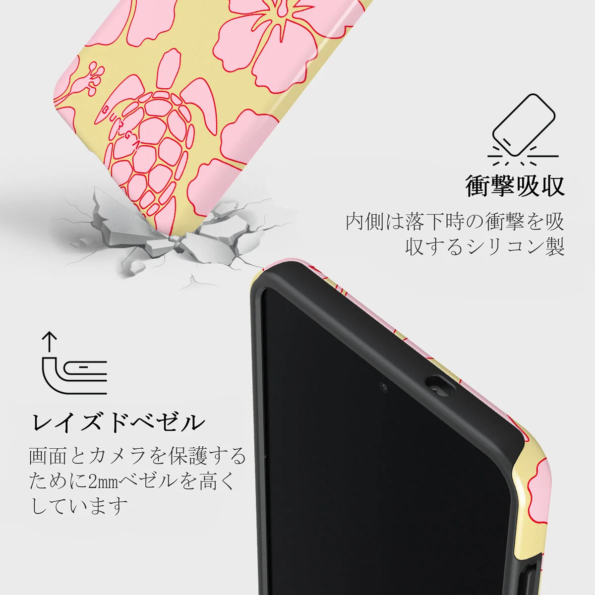 Tan Break - Samsung Galaxy S25 Edge ケース