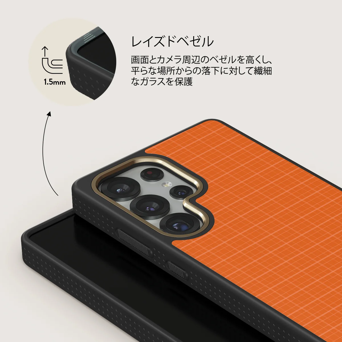 Good Energy - Samsung Galaxy S25 Ultra ケース