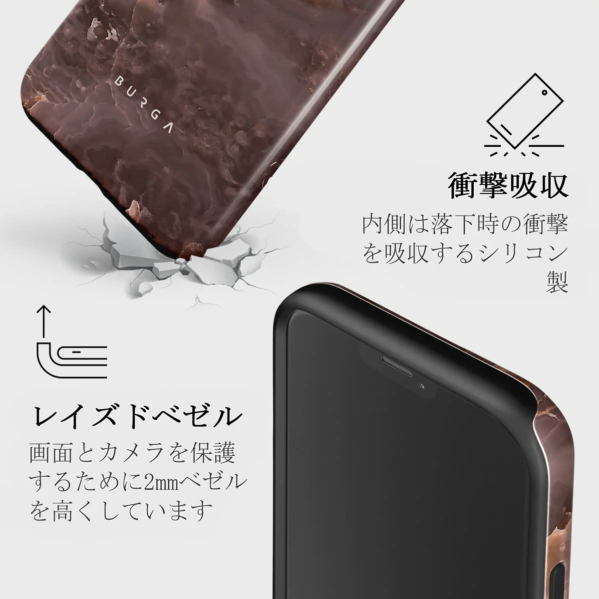 Fire Wood - Brown Marble iPhone 12 Mini ケース