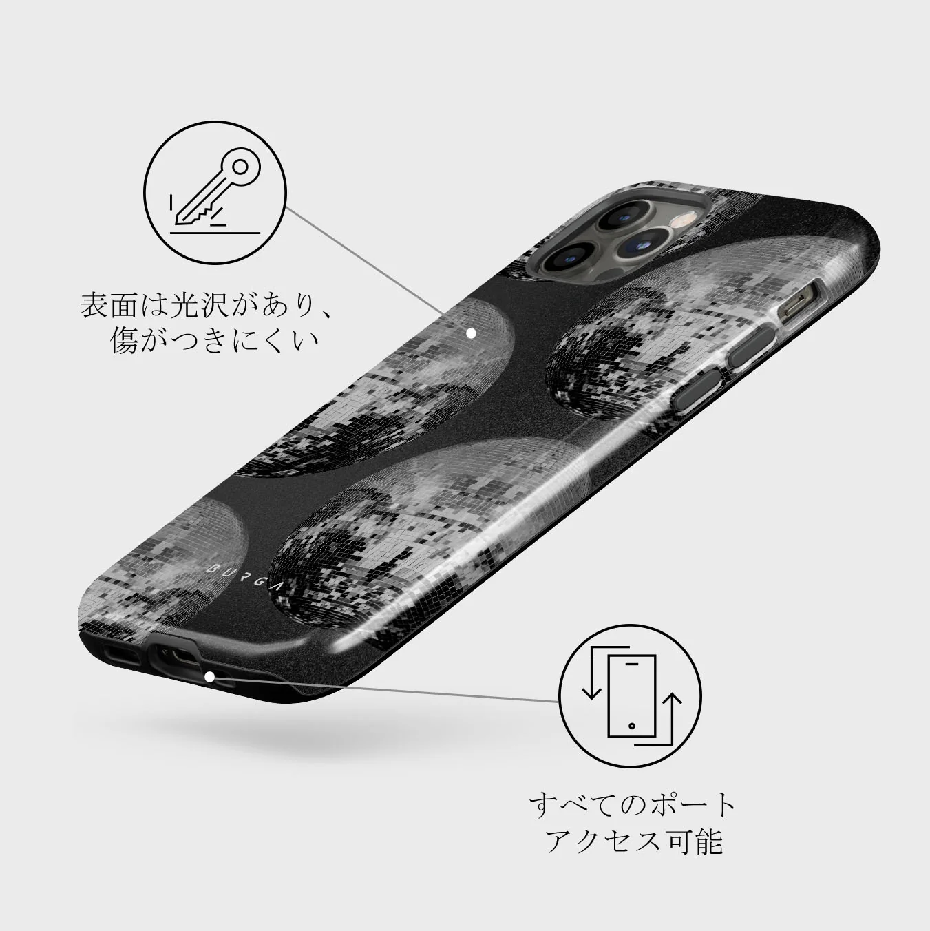 After Hours - iPhone 12 Pro ケース