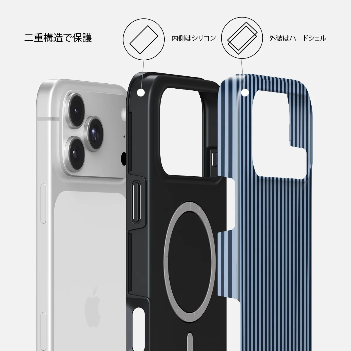 Fine Line - iPhone 18 Pro ケース