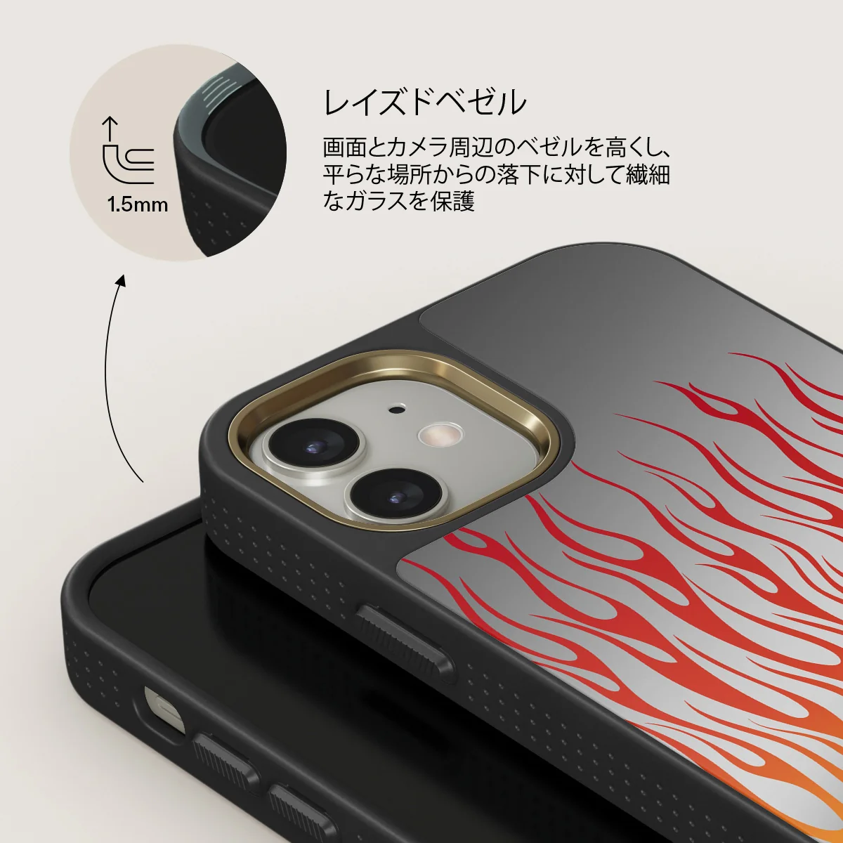 Tribal - iPhone 12 ケース