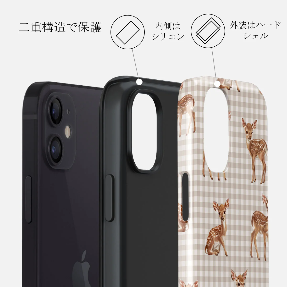 Bambi - iPhone 12 Mini ケース