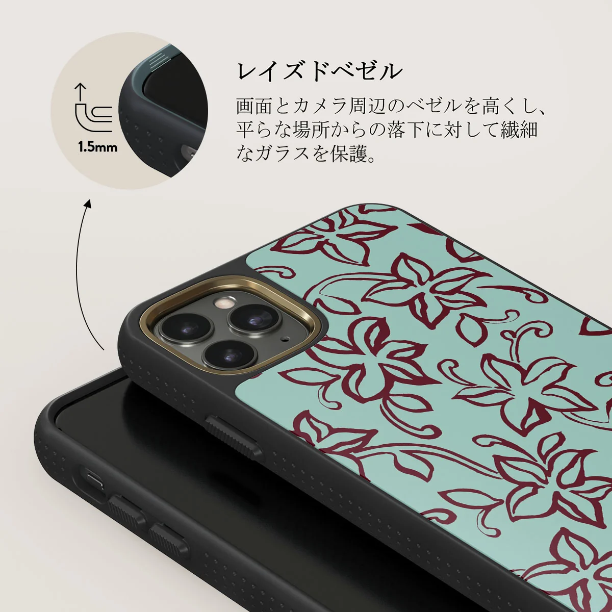 Radiant - iPhone 11 Pro Max ケース