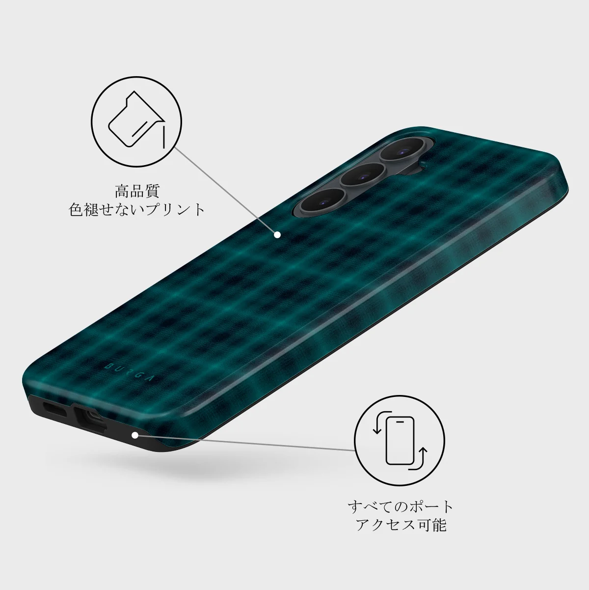 Midnight Pine - Samsung Galaxy S26 FE ケース
