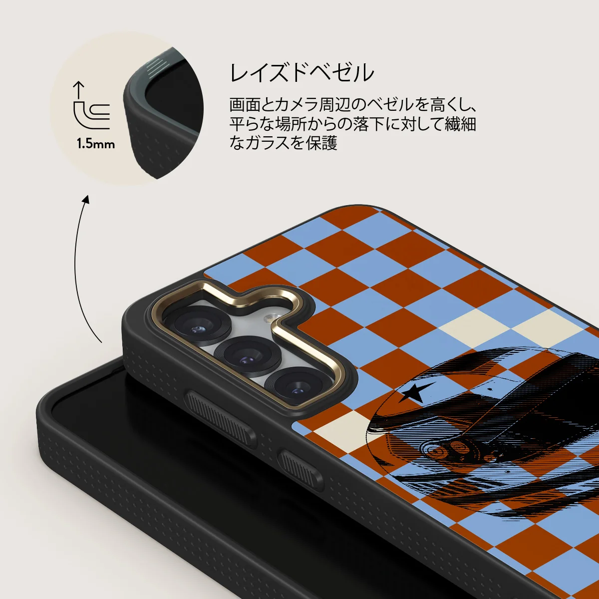 Pit Stop - Samsung Galaxy S25 Plus ケース
