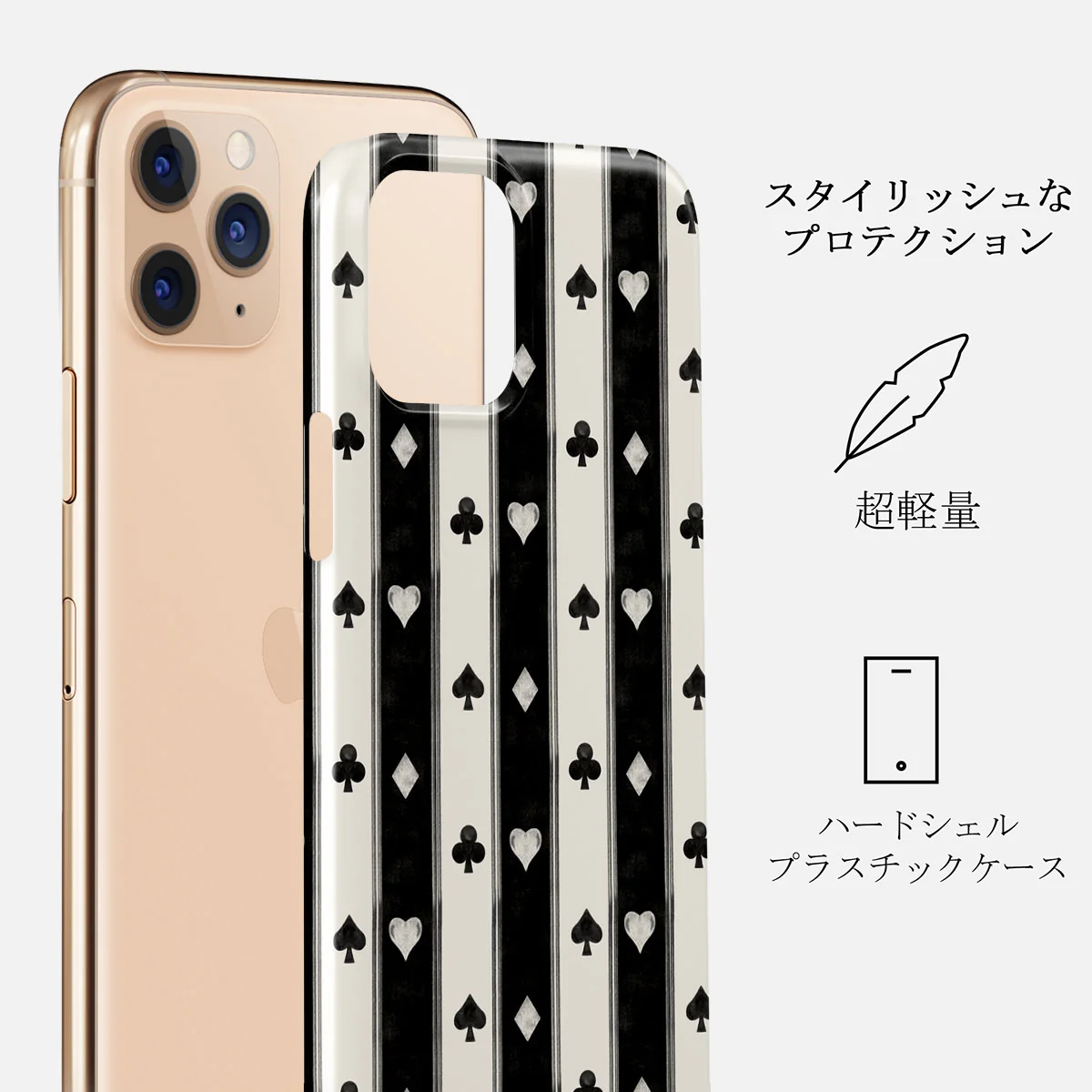 Queen's Court - iPhone 11 Pro Max ケース