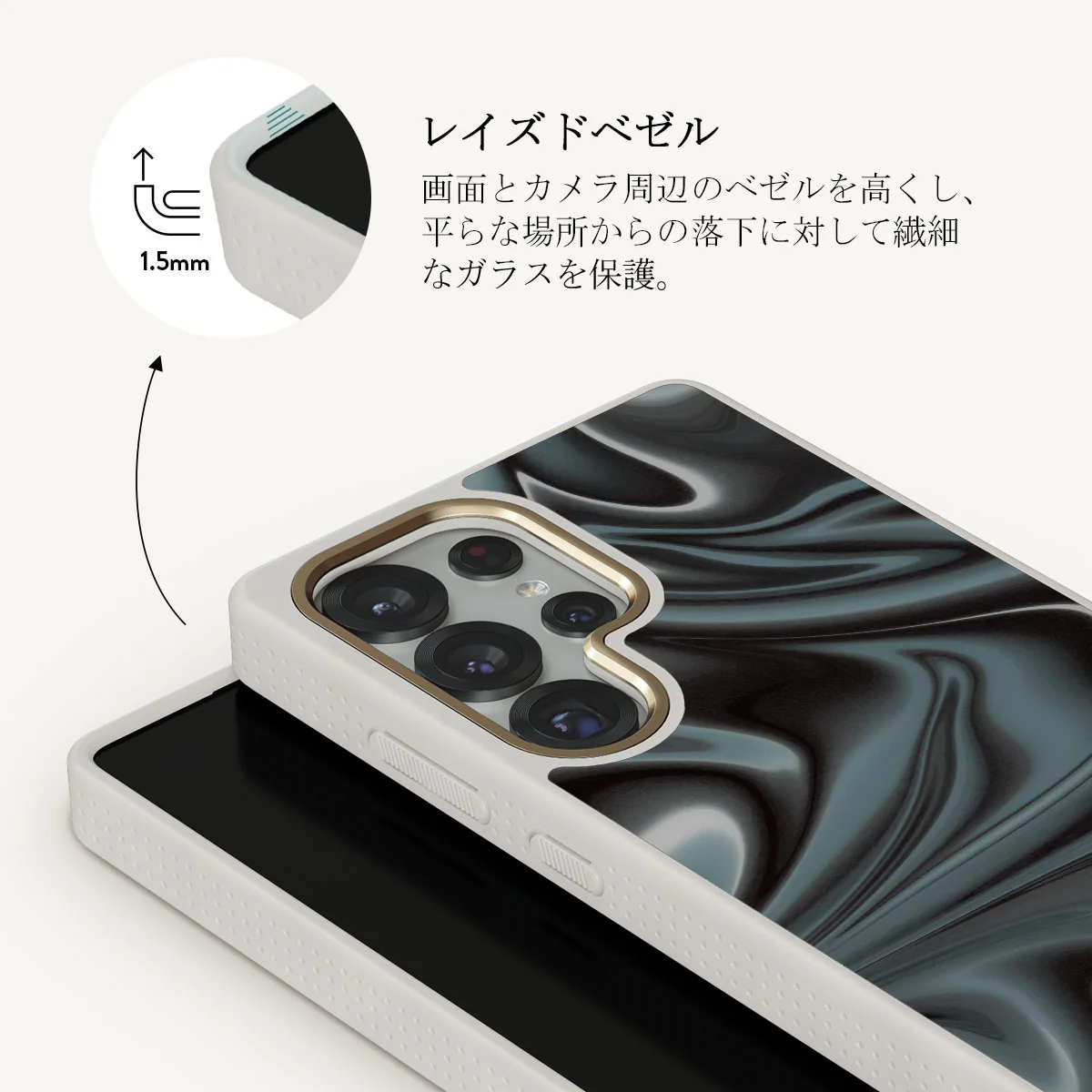 Lightning Strike - Samsung Galaxy S25 Ultra ケース