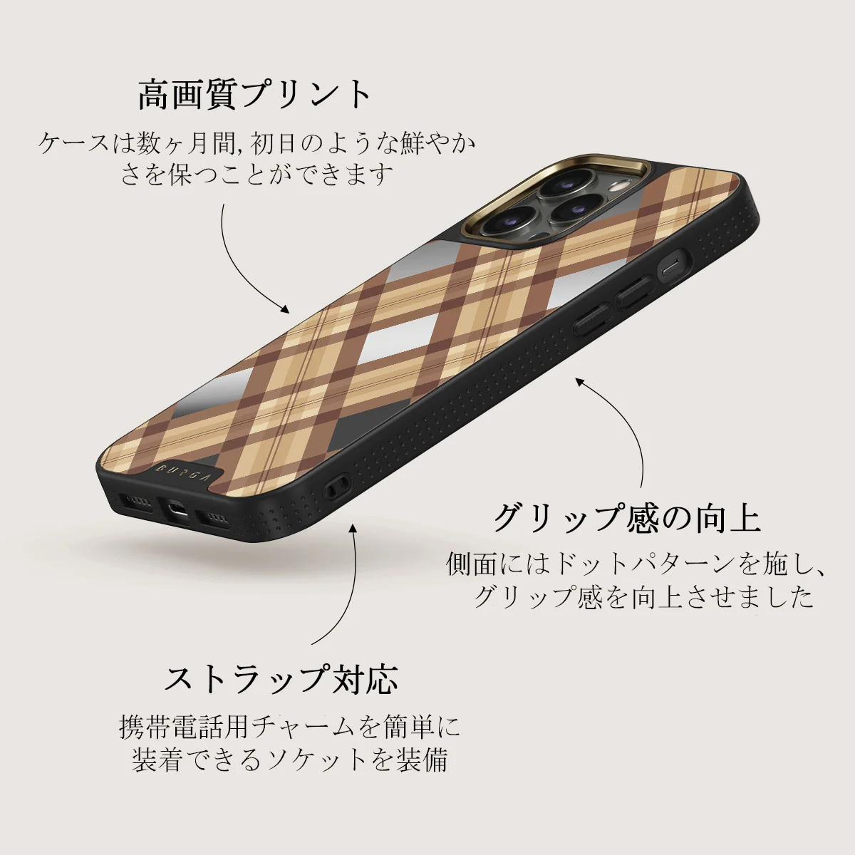 Coffee Break - iPhone 12 Pro Case